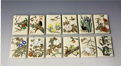 Amazon｜【陶希庵】善昇 作 琳派花鳥十二月箸置 HAR516 ギフト 京焼